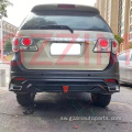 Fortuner 2012+ Front Nyuma Kititi cha Mwili